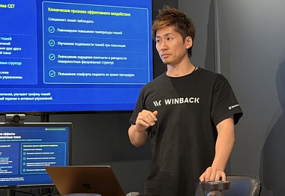 В шоуруме REXAMED состоялась презентация нового поколения ТЕКАР-терапии WINBACK Back4